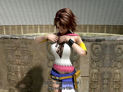 DAISY LOVE YOU NOW Final Fantasy X-2